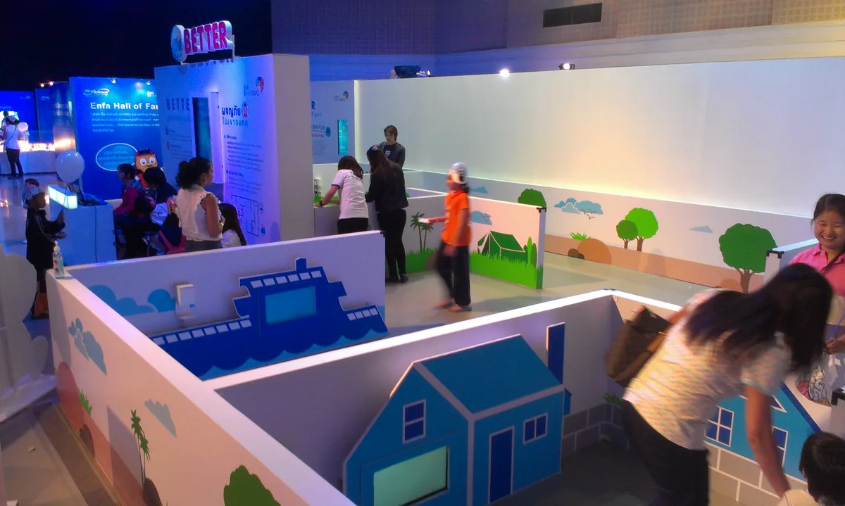 Enfa Brain Expo มีนาคม 2013 ภาพที่ 3